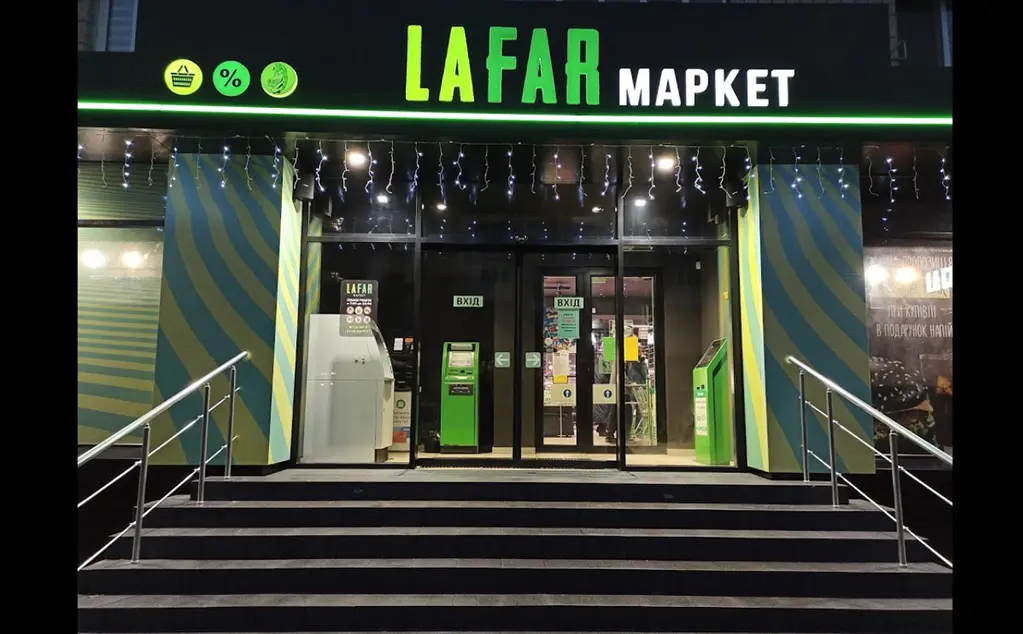 Як завоювати лояльність клієнтів у Food-Retail? Приклад мережі Lafar